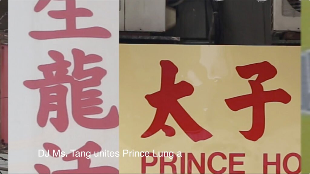 signboards (animation)